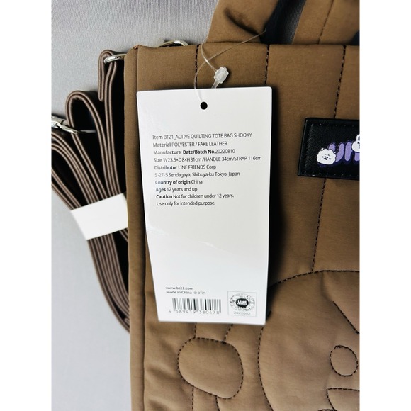 Universtar‎ BT21 Shooky Quilted Tote Bag NEW With Tags - Picture 3 of 11